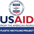 Проект на УСАИД за рециклирање на пластика